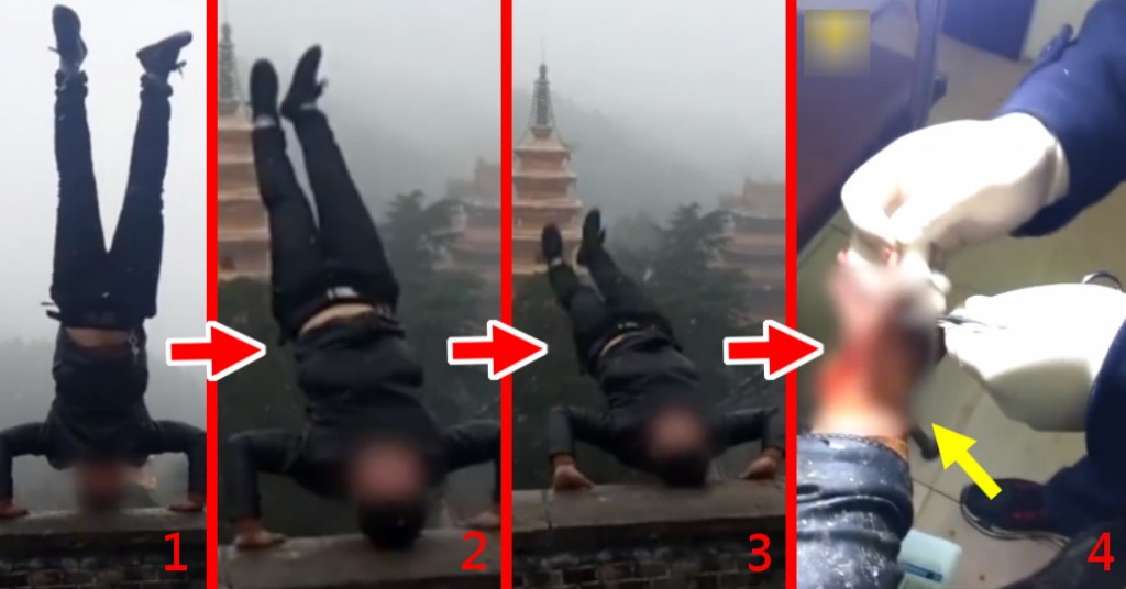 20181206-奇趣內文